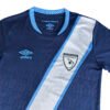 N4032 2025 Guatemala Away Soccer Jersey
