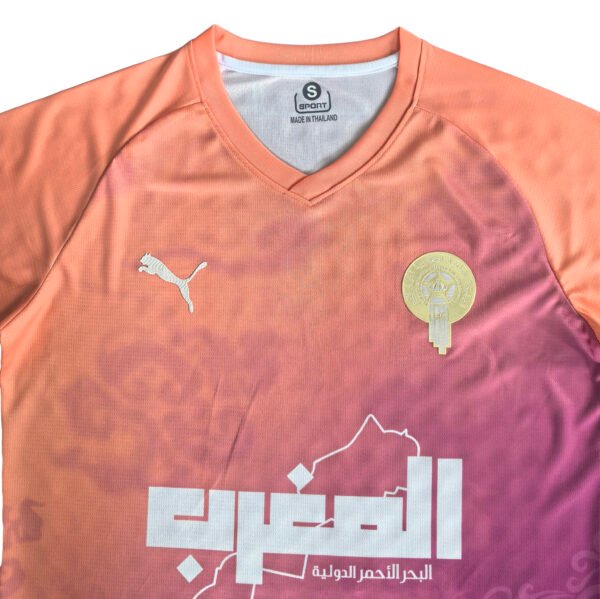 N4032 25/26 Morocco Special Edition Soccer Jersey