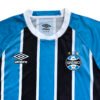 N4032 25/26 Grêmio Home Soccer Jersey