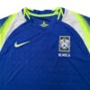 N4032 2025 Korea Republic Away Soccer Jersey