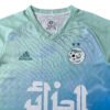 N4032 2025 Algeria Special Edition Soccer Jersey