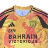 XK1733 (51) 25/26 Paris FC Third Soccer Jersey