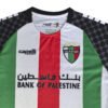 XK1733 (58) 25/26 Palestino Home Soccer Jersey