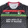 25/26 Palestino Away Soccer Jersey
