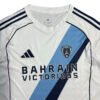 25/26 Paris FC Away Soccer Jersey