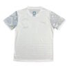 2025 Brazil Jesus Edition in Grey and White Jersey