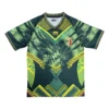 11274c (160) 2026 Mali Home Jersey