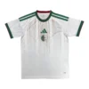 11274c (248) 2026 Algeria Home Jersey