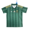 2026 World Cup South Africa Home Jersey