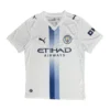 26/27 Manchester City Away Soccer Jersey