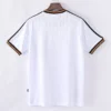 Retro 1996 Germany Home Jersey