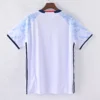 Retro 2016-2017 Japan Away Jersey