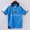 Retro 1999-2001 Manchester City Home Jersey