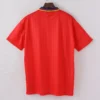 Retro 1994-1995 Spain Home Jersey