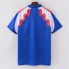 1587bc (501) Retro 1988 France Home Jersey