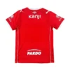 3257aa (30)_1779900010588 26/27 Independiente Home Jersey