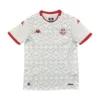 3257c (144)_1779955601663 2026 Tunisia Away Jersey