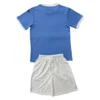 65693a (521) 25/26 Kids Lazio Home Set