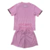 25/26 Kids Palermo Home Set