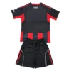 65693a (772) 25/26 Kids Frankfurt Home Set