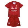 65693a (858)_1777924136543 25/26 Kids Necaxa Away Set