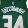 MFNBA (17) NBA Milwaukee Bucks Antetokounmpo #34 Green jersey