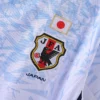 Retro 2016-2017 Japan Away Jersey