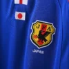 Retro 2000 Japan Home Jersey