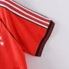 Retro 2024-2025 Flamenco Commemorative Edition Jersey