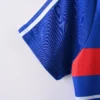 Retro 1982-1984 France Home Jersey