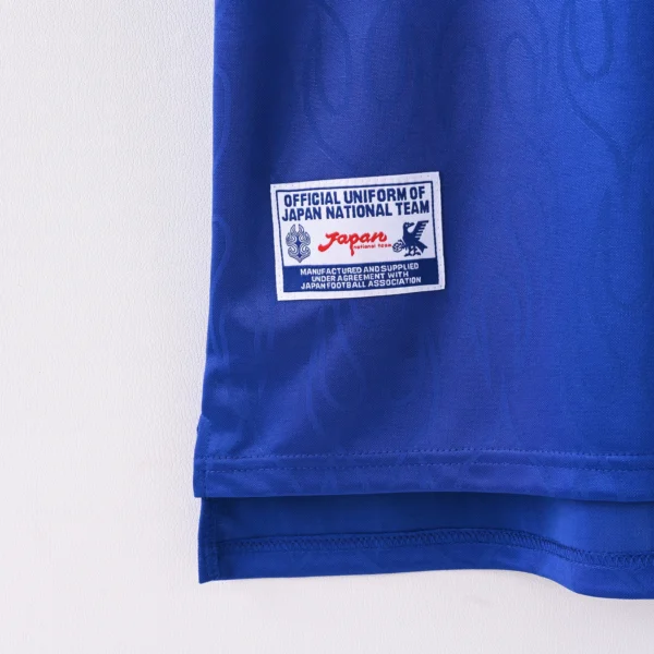 Retro 1998 Japan Home Jersey