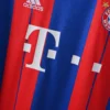 mmexport1740582823117 Retro 2014-2015 Bayern München Home Jersey