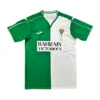 26/27 Retro Córdoba Jersey