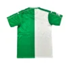 26/27 Retro Córdoba Jersey